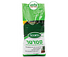 סטרטר דשן לדשא צעיר 1.7 ק''ג