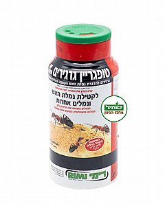 טופגריין פתיון להדברת נמלים| 250 גרם טופגריין פתיון להדברת נמלים| 250 גרם