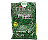 דשן גפרת אמון ארוז 1 קג