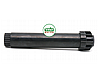 מתז גיחה הנטר מתכוונן גבה 10סמ PSU-04/17A עד 5 מטר (ממטרה)