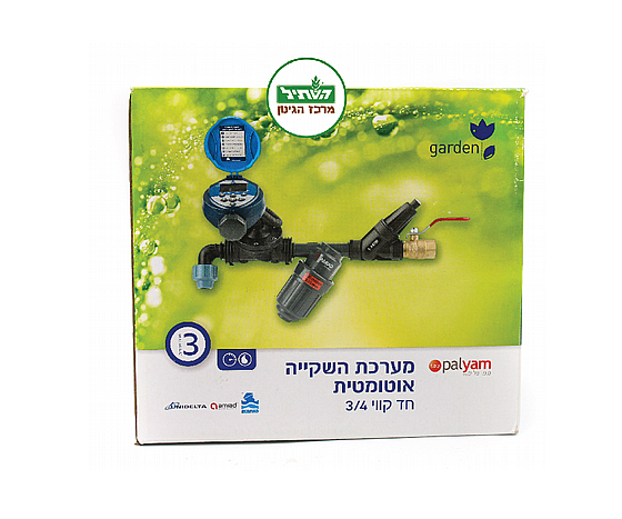 ��� ����� ����� �������� �� ���� 3/4 Palyam