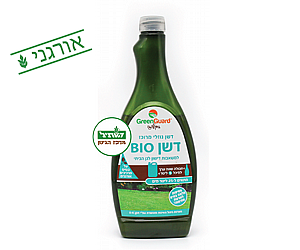 דשן BIO מרוכז למשאבות דישון - אורגני דשן BIO מרוכז למשאבות דישון - אורגני