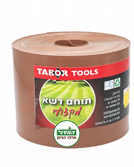 ���� ��� ��� ������ EB25 | ���� 15 �''� | ���� 25 ���