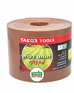 EB25 תוחם דשא חום מקצועי EB25 תוחם דשא חום מקצועי