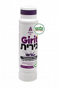 גירית פיתיון להדברת נמלים ונמלת האש הקטנה | 200 גרם גירית פיתיון להדברת נמלים ונמלת האש הקטנה | 200 גרם