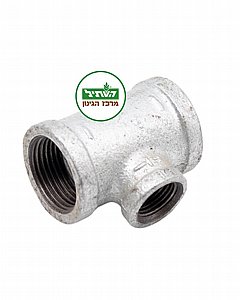 מעבר T מגולוון 1" 1/2 ULFM מעבר T מגולוון 1" 1/2 ULFM
