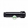 מתז גיחה הנטר מתכוונן גובה 5סמ PSU-02/15A עד 5 מטר (ממטרה)