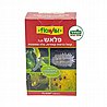 פלאש| קוטל כנימות קמחיות עלה וממוגנות| 10 מ''ל