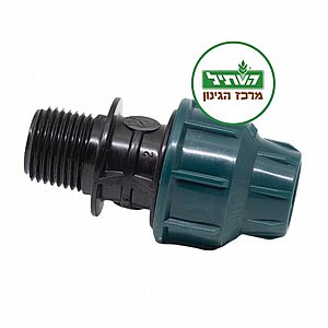 פלסים עשר מצמד הברגת חוץ 16*1/2 פלסים עשר מצמד הברגת חוץ 16*1/2