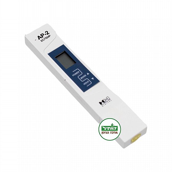 ���� ������� ���� AP2  | ���� HM DIGITAL