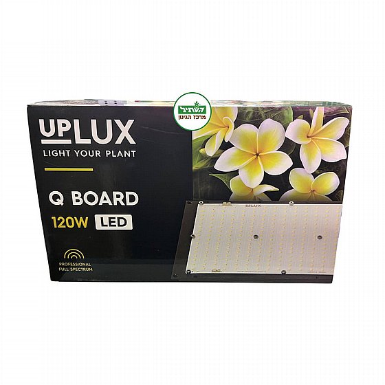 ��� �������� 120W | UPLUX Q BOARD