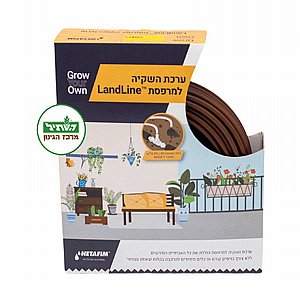 ���� ����� ������ LANDLINE