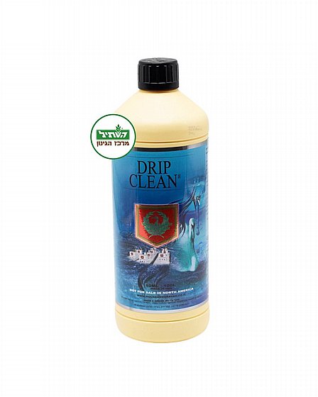 ����� ����� Drip Clean �� ���� House & Garden | ���� 1 ����