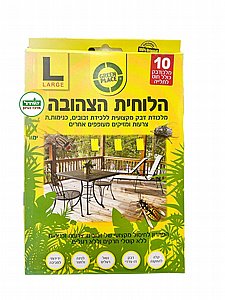 ������ ������ ������ ��� ������� | ���� L