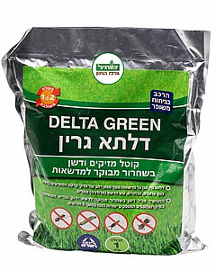 דלתא גרין דשן וקוטל מזיקים | מכיל 1 ק''ג דלתא גרין דשן וקוטל מזיקים | מכיל 1 ק''ג