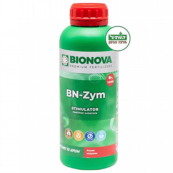 ���� ����� ������ BN ZYM ��� ���� Bio Nova | ���� 1 ���� 