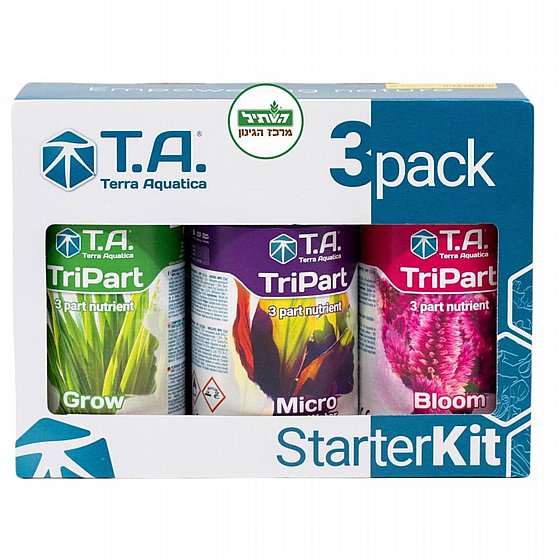 ���� ����� ���� ������  Starter Kit