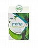 קליגרין | קוטל פטריות ומחלות | 40 גר'