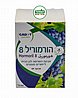 הורמוניל 8 | אבקת השרשה לייחורים מעוצים | מכיל 40 גר'