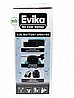מרסס חשמלי 6 ליטר | 12V סוללת ליתיום | EVIKA