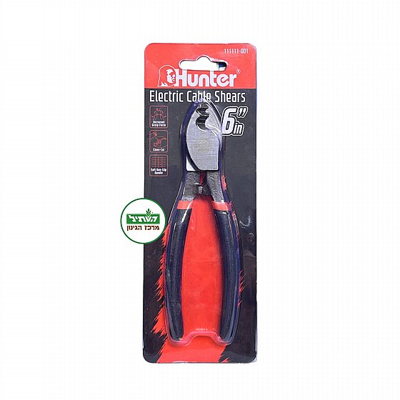 ��� ���� 6 ����' ������ ����� ���� HUNTER