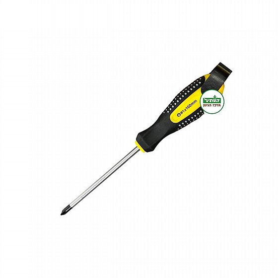 ���� 1X100 �"� S2 HUNTER PRO