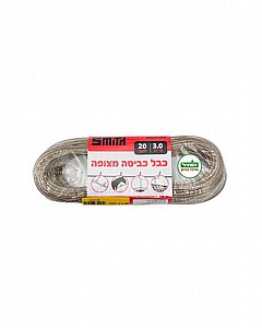 כבל כביסה מצופה | קוטר 3 מ"מ | אורך 20 מטר כבל כביסה מצופה | קוטר 3 מ"מ | אורך 20 מטר