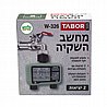 מחשב השקיה 2 יציאות | דגם W326