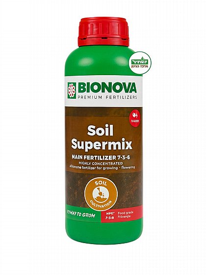 ��� ������ ���� ���� Bionova � Soil Supermix | ���� 1 ���� 